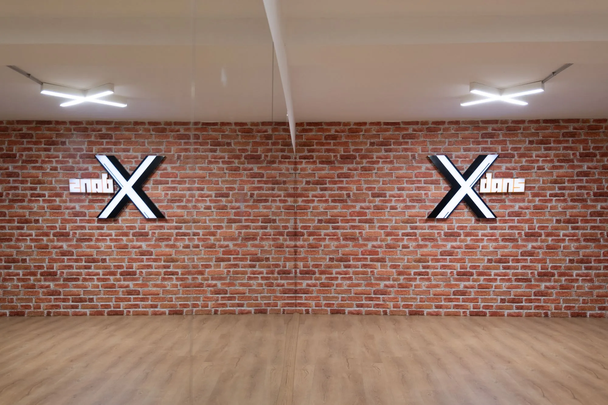 Sisli Dans Kursu Tavsiye 1