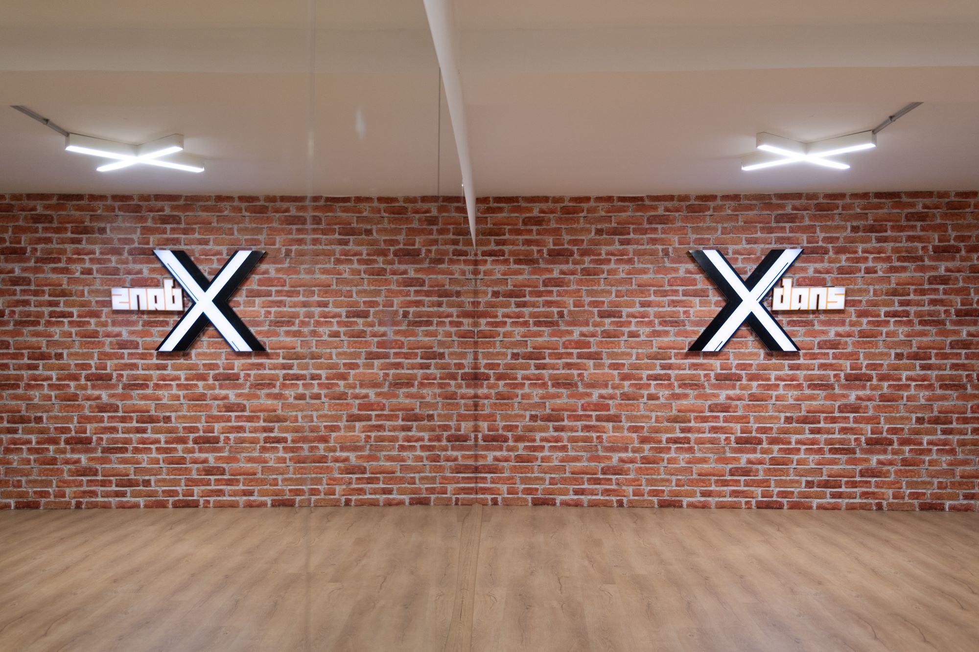 Sisli Dans Kursu Tavsiye